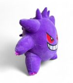 Pokemon Gengar Plush