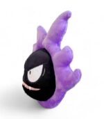 Boo!tiful Gastly Plush for Pokemon Fans