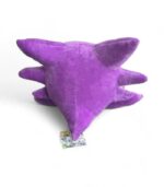 Get Hauntingly Happy with This Haunter Plush!