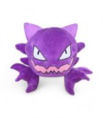 Get Hauntingly Happy with This Haunter Plush!