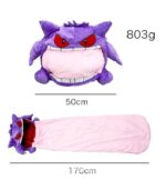 Pokemon Gengar Tongue Blanket