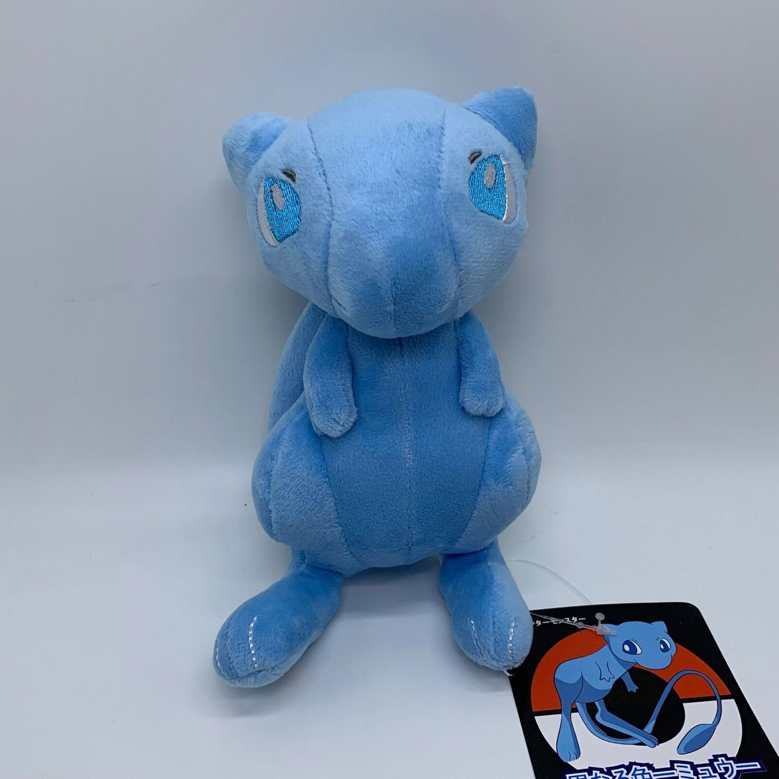 Shiny Mew Plush