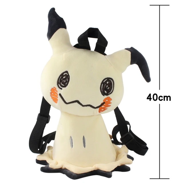 Mimikyu Plush Backpack 1 Catch the Cuteness! Mimikyu Plush Backpack for Pokemon Fans