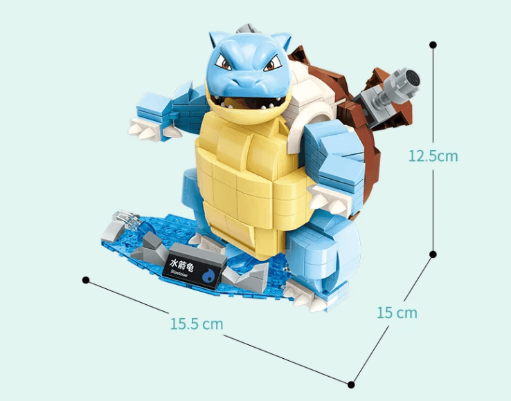 Blastoise LEGO Set 1 Size of the Blastoise LEGO Set
