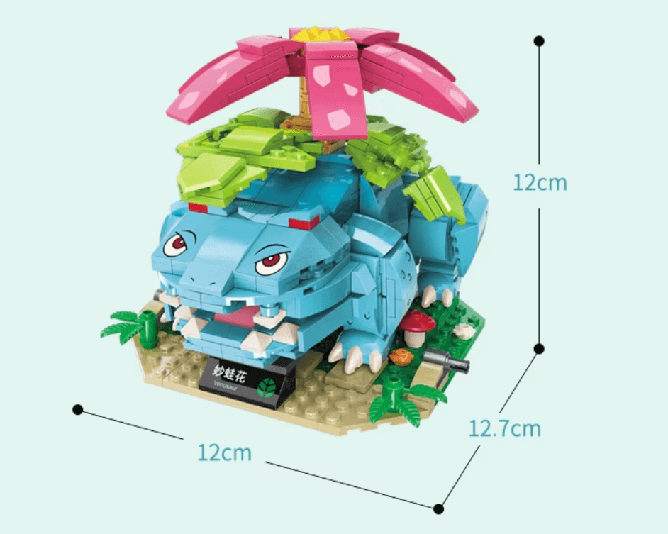 Venusaur LEGO Set front view with measurement details showing 12cm x 12.7cm build size